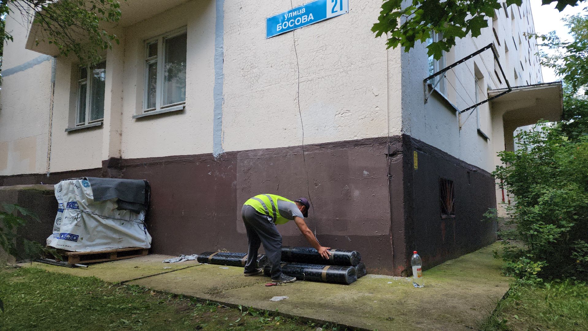 капитальный ремонт, истра, Босова, кровля,