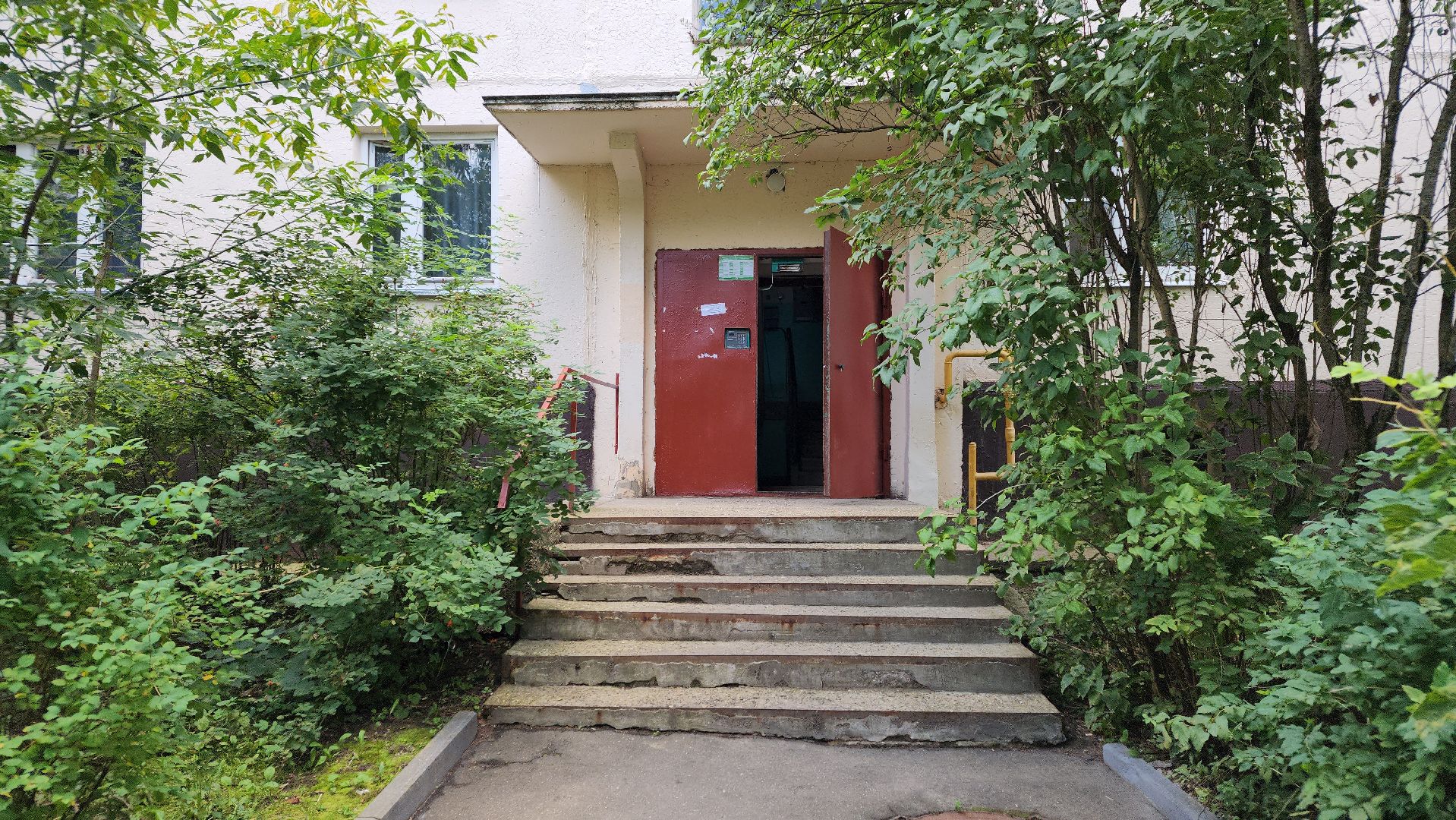 капитальный ремонт, истра, Босова, кровля,