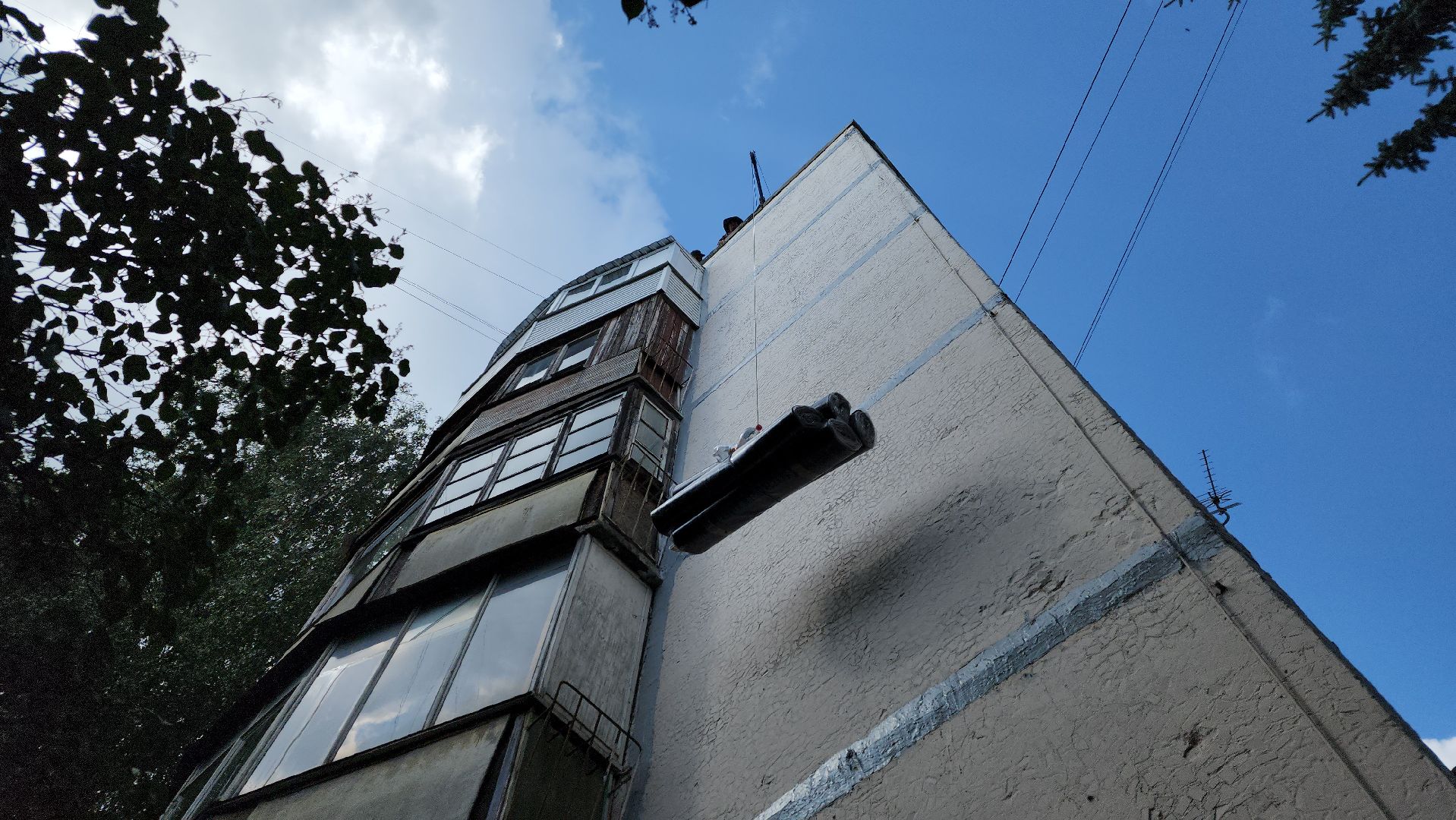 капитальный ремонт, истра, Босова, кровля,