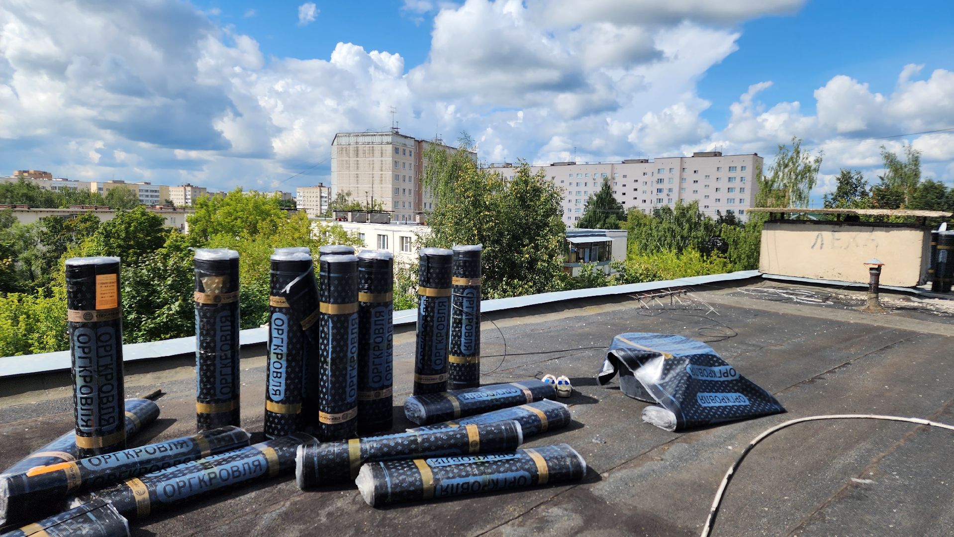 капитальный ремонт, истра, Босова, кровля,