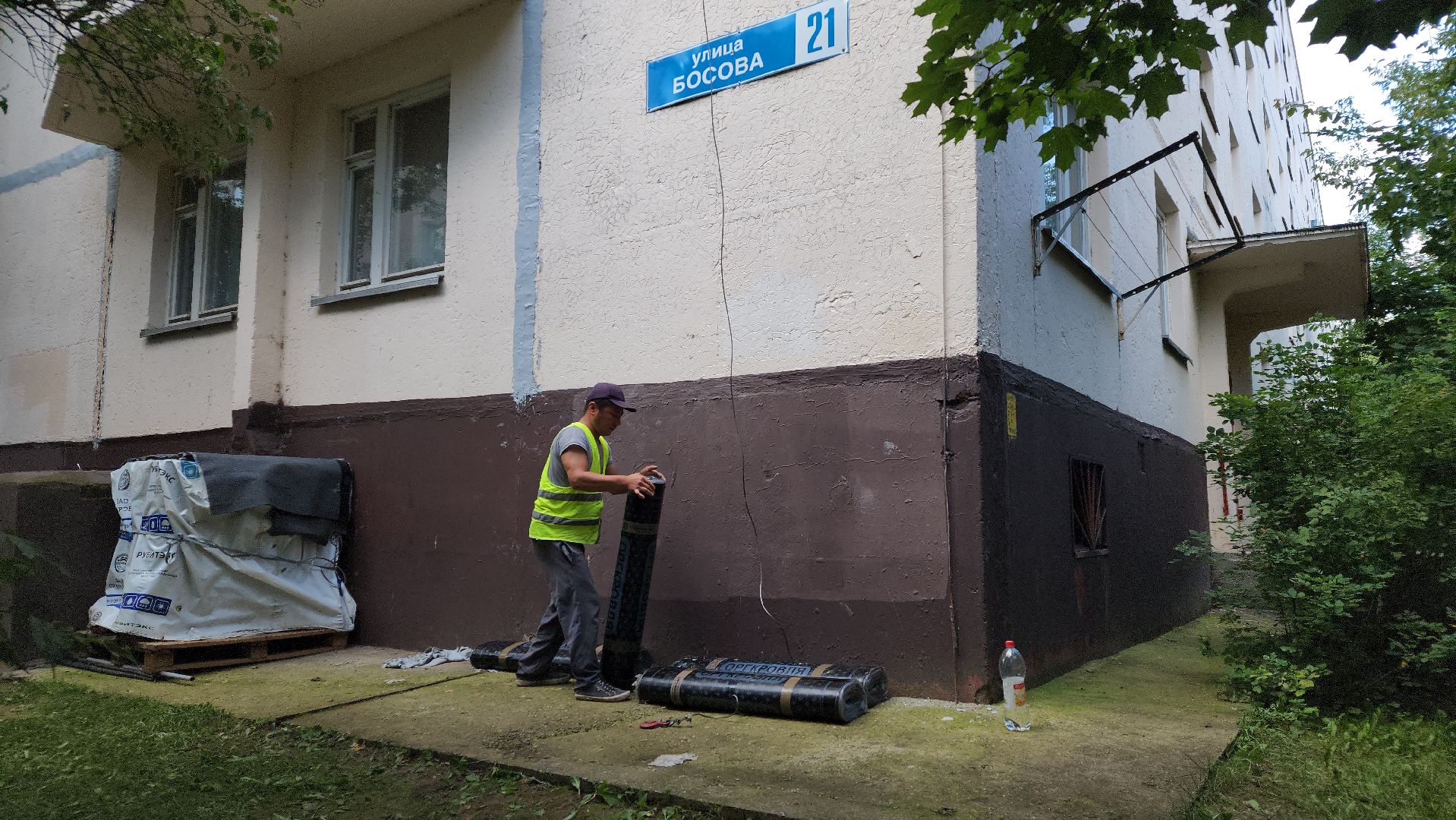 капитальный ремонт, истра, Босова, кровля,