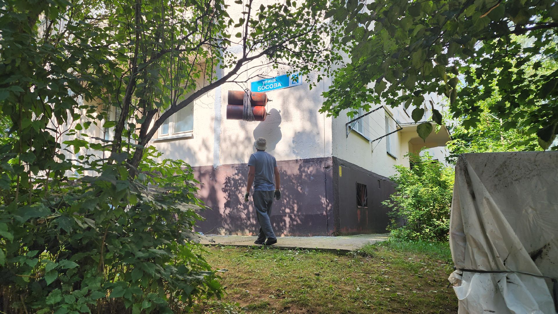 капитальный ремонт, истра, Босова, кровля,