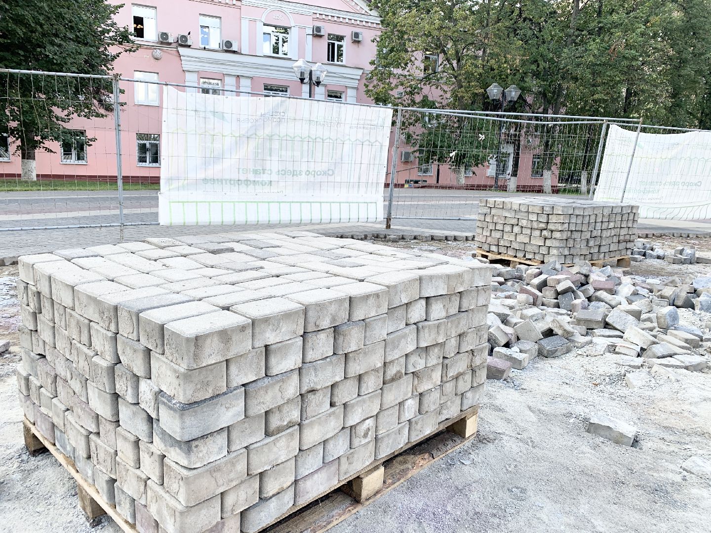 Балашиха, Подмосковье, Благоустройство сквера в Балашихе,