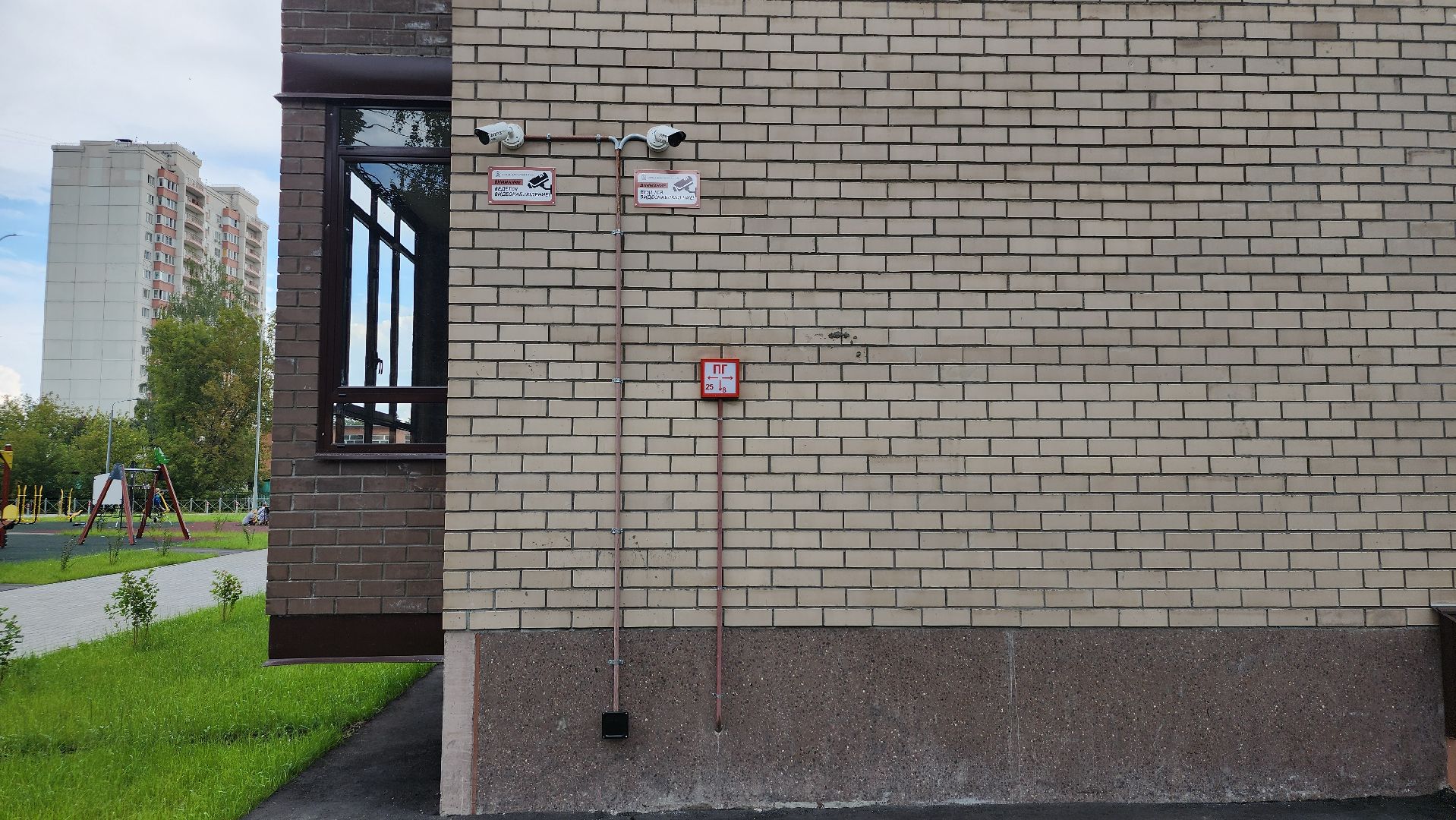 строительство, программа по переселению из аварийного жилья, аварийное жилье, Старая Купавна, Богородский городской округ,