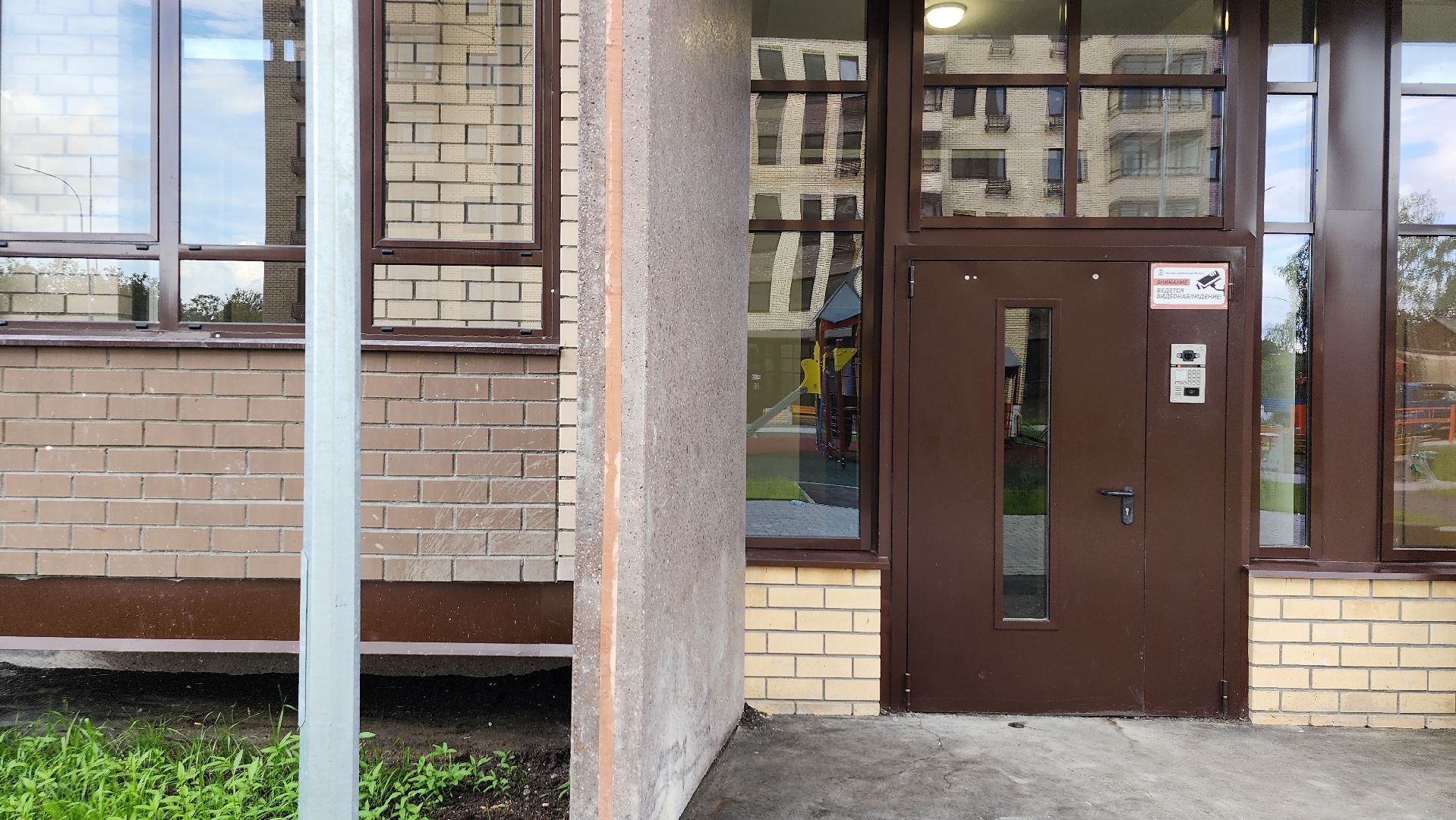 строительство, программа по переселению из аварийного жилья, аварийное жилье, Старая Купавна, Богородский городской округ,