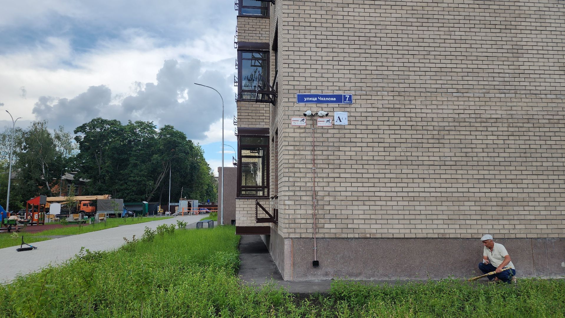 строительство, программа по переселению из аварийного жилья, аварийное жилье, Старая Купавна, Богородский городской округ,