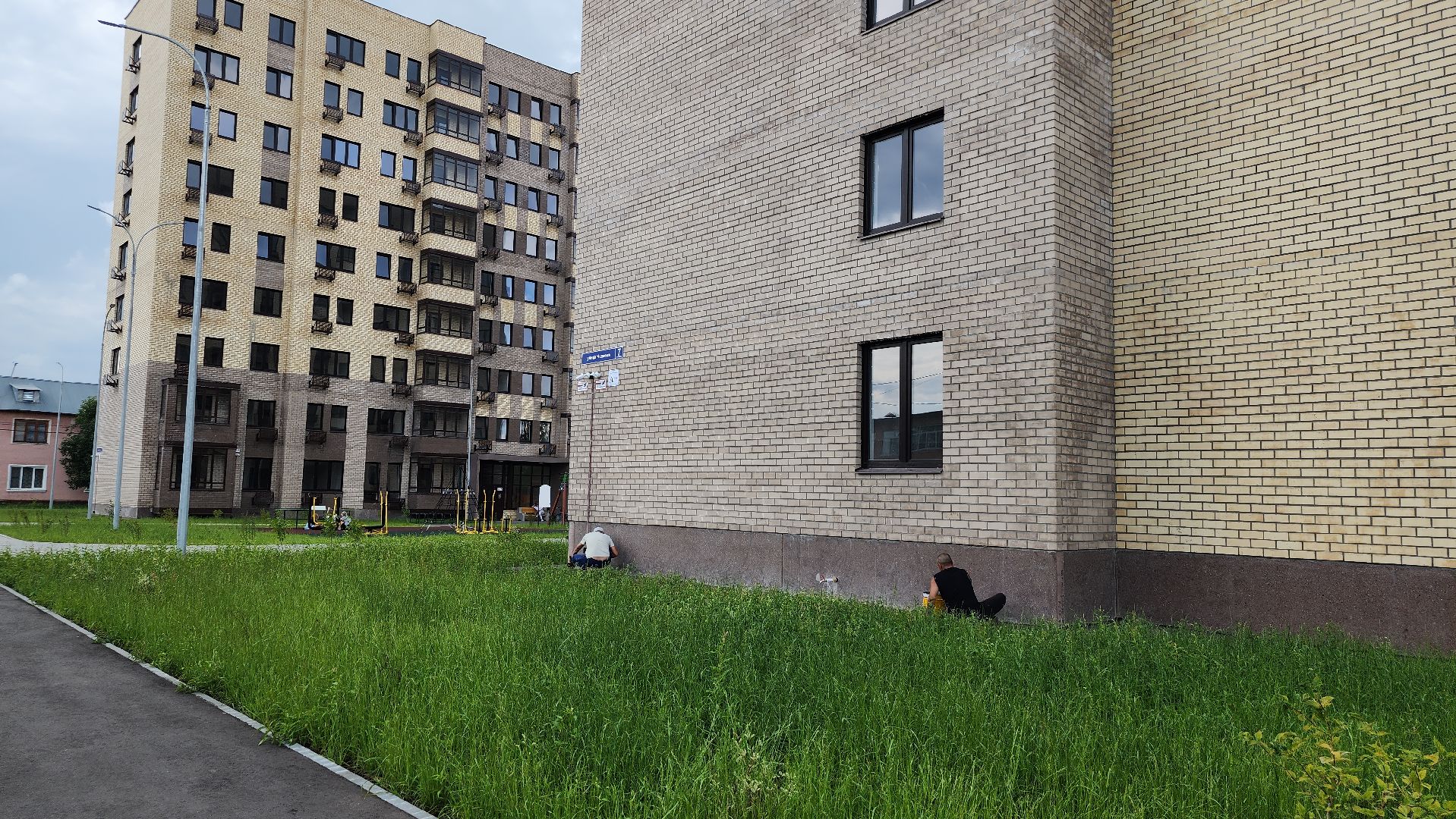 строительство, программа по переселению из аварийного жилья, аварийное жилье, Старая Купавна, Богородский городской округ,