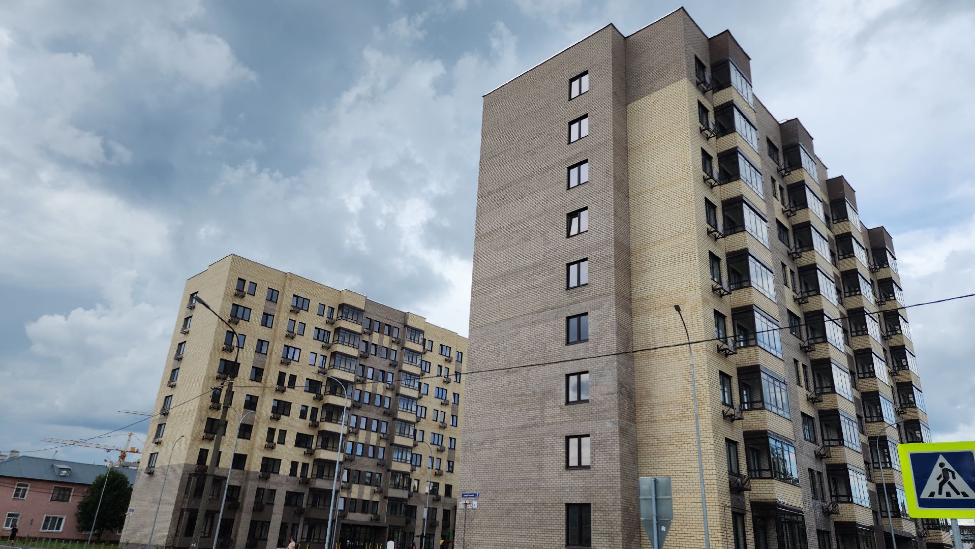 строительство, программа по переселению из аварийного жилья, аварийное жилье, Старая Купавна, Богородский городской округ,