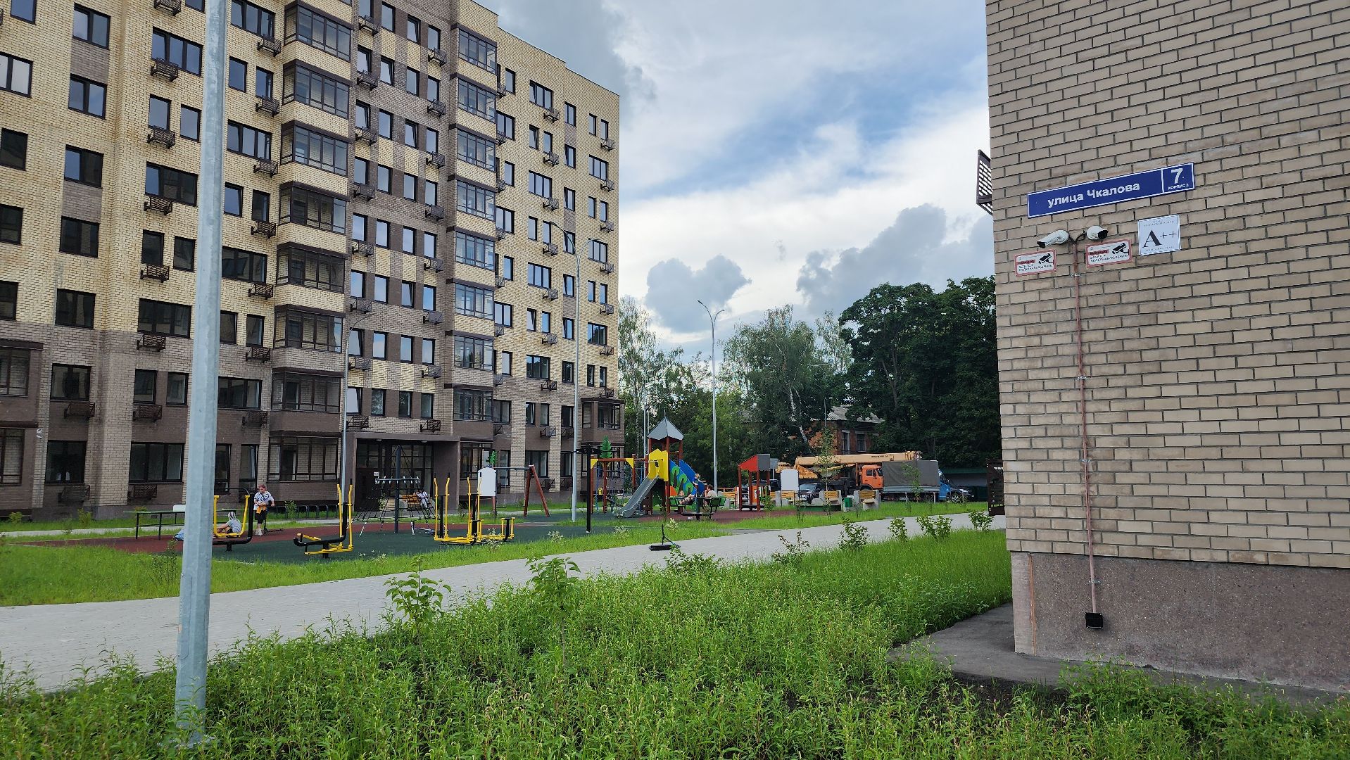 строительство, программа по переселению из аварийного жилья, аварийное жилье, Старая Купавна, Богородский городской округ,