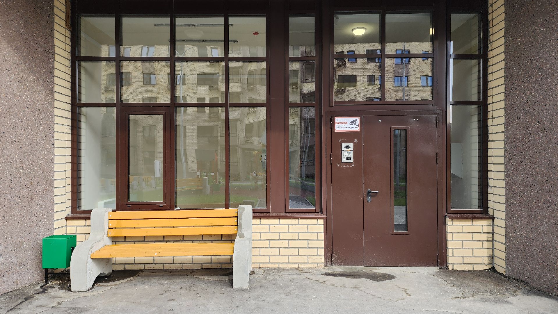 строительство, программа по переселению из аварийного жилья, аварийное жилье, Старая Купавна, Богородский городской округ,