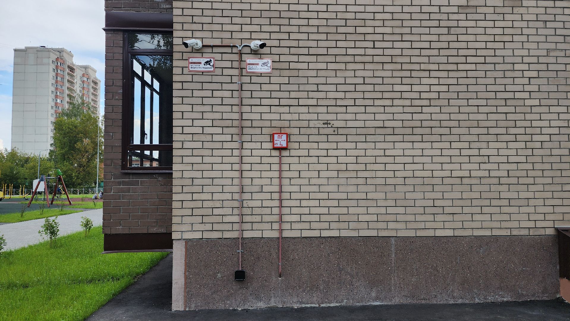 строительство, программа по переселению из аварийного жилья, аварийное жилье, Старая Купавна, Богородский городской округ,