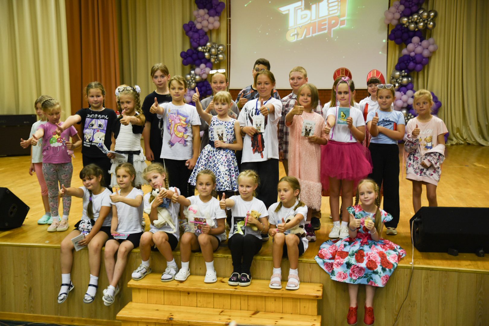 Бронницы, Конкурс Ты супер, Таланты Бронниц, Летний лагерь Радуга,Конкурс талантов,