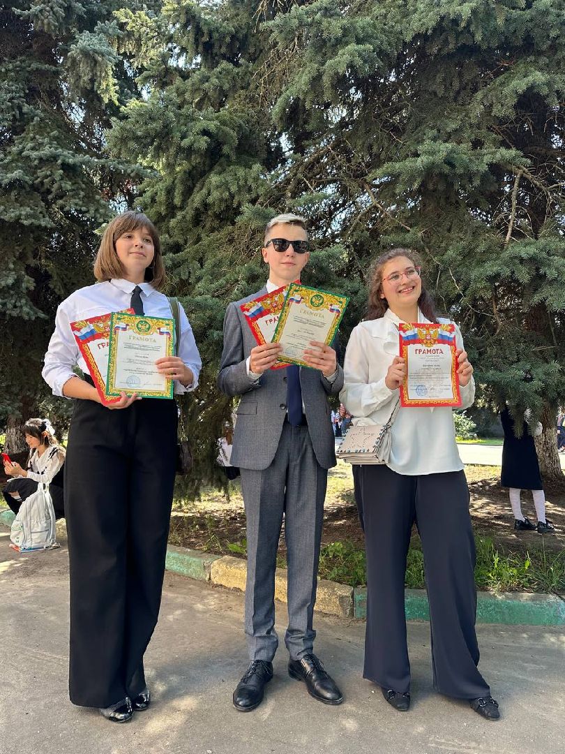 Всероссийский конкурс ЗнаниеЛектор - 2024, МДЦ Артек, Финалист конкурса, Александр Чмаретков, Молоковская СОШ, ленинский городской округ,