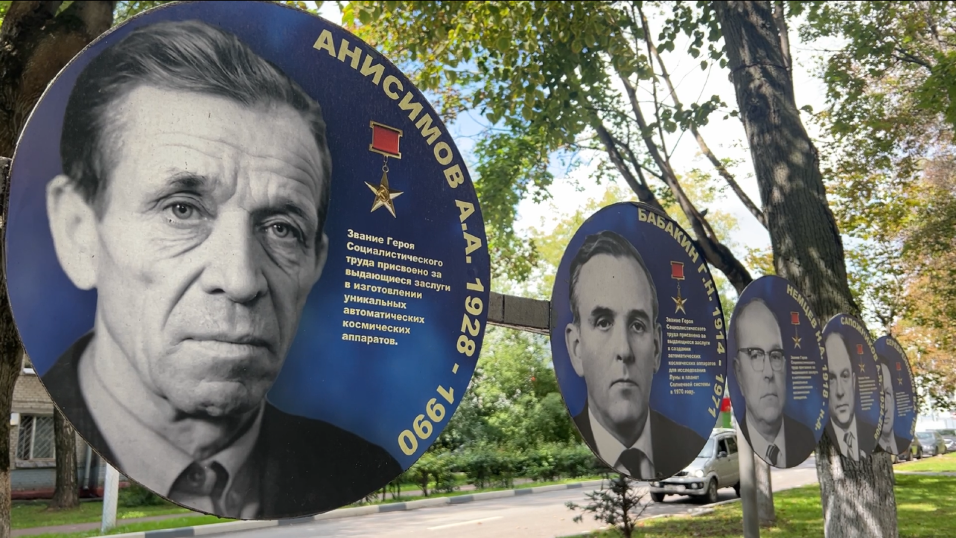 химки, субботник, патриотический проект, благоустройство, уборка города,