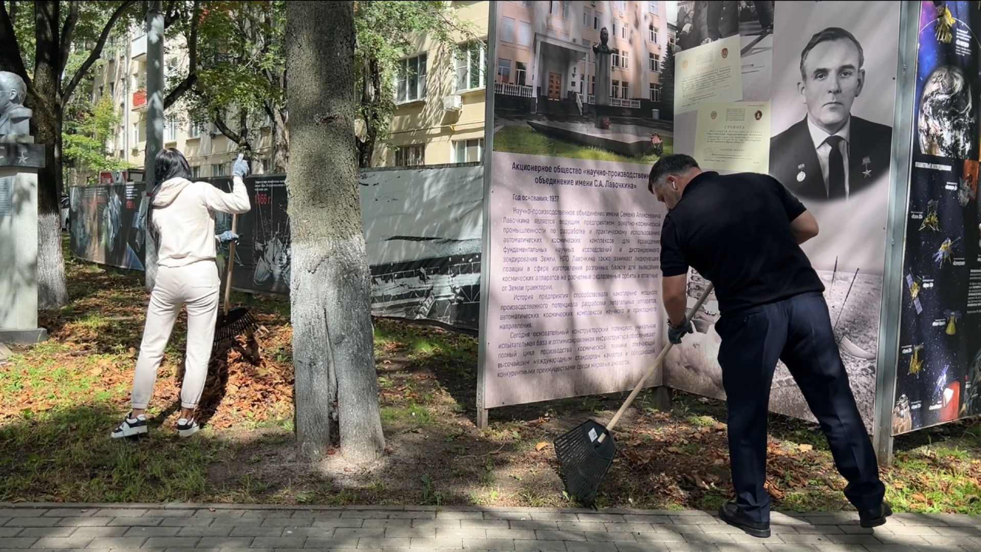 химки, субботник, патриотический проект, благоустройство, уборка города,