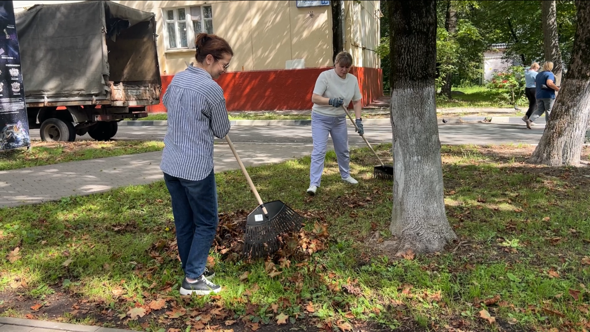 химки, субботник, патриотический проект, благоустройство, уборка города,