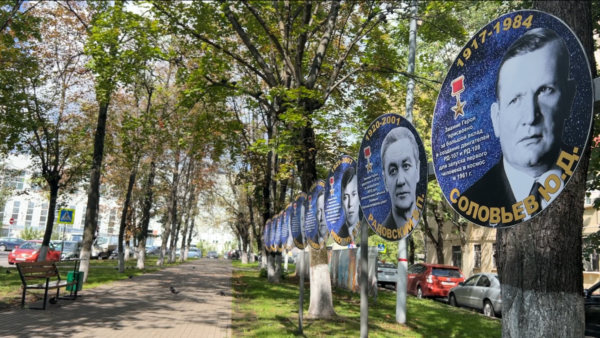 химки, субботник, патриотический проект, благоустройство, уборка города,