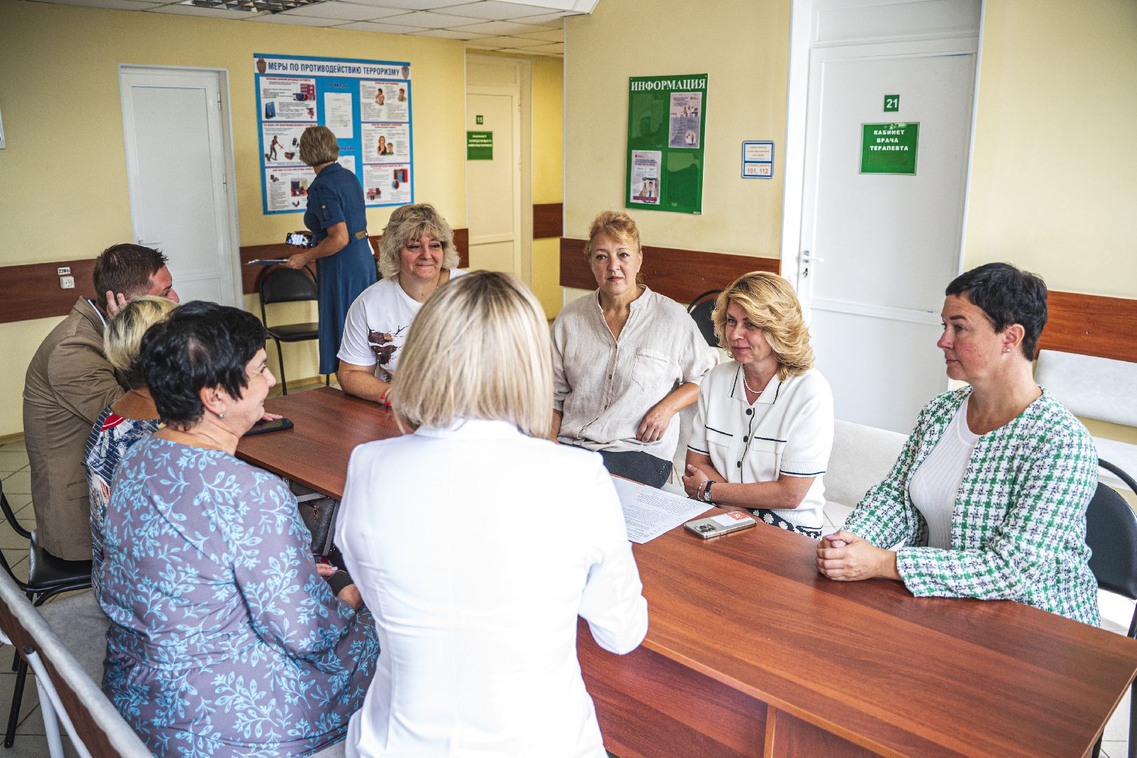 Здравчас, Белостолбовская амбулатория, Домодедово,