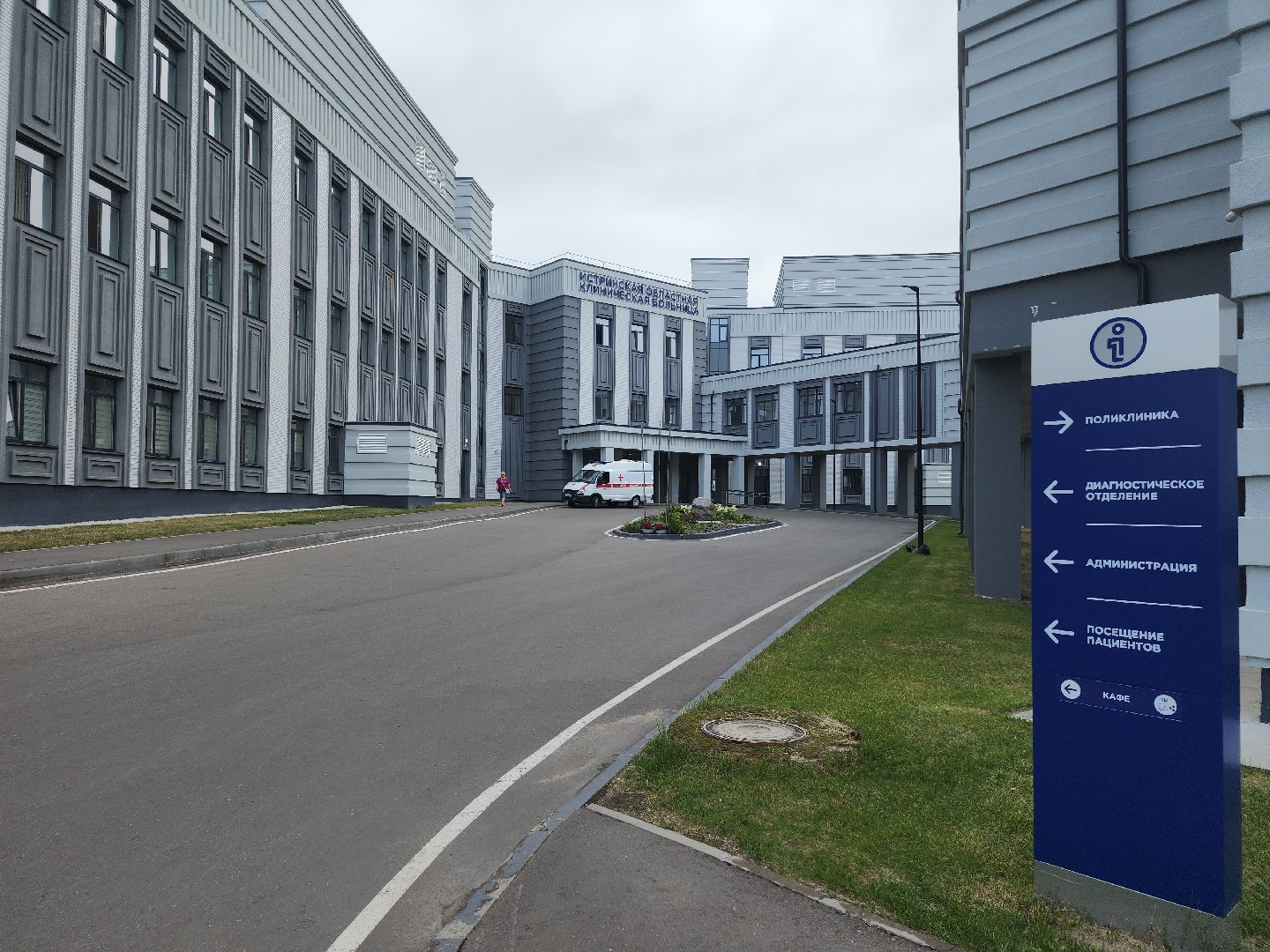 многодетная семья, профилактика абортов,