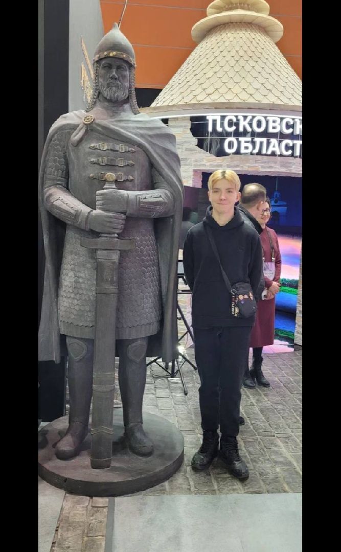 всероссийский конкурс знаниелектор - 2024, финалист конкурса, МДЦ Артек, Девятиклассник Александр Чмаретков, молоковская сош,