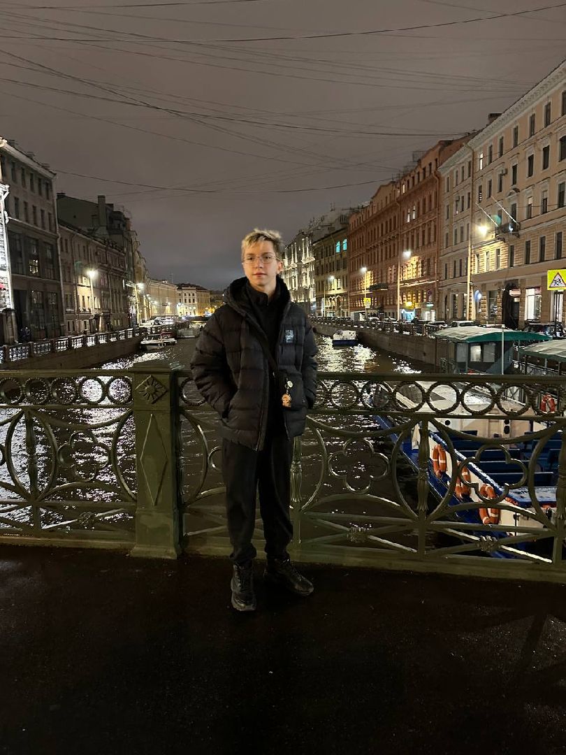 всероссийский конкурс знаниелектор - 2024, финалист конкурса, МДЦ Артек, Девятиклассник Александр Чмаретков, молоковская сош,