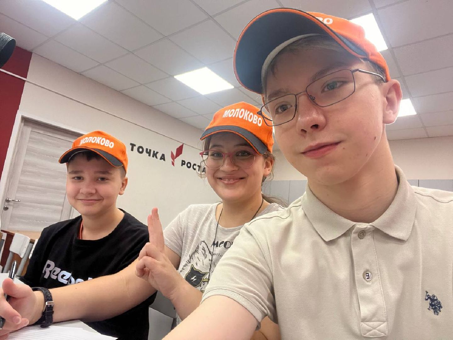 всероссийский конкурс знаниелектор - 2024, финалист конкурса, МДЦ Артек, Девятиклассник Александр Чмаретков, молоковская сош,