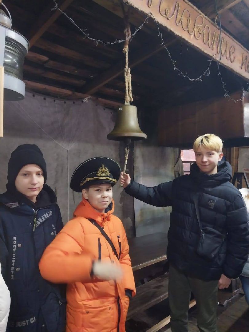 всероссийский конкурс знаниелектор - 2024, финалист конкурса, МДЦ Артек, Девятиклассник Александр Чмаретков, молоковская сош,