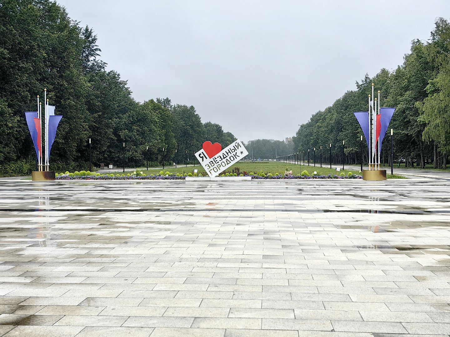 звездный городок, музыка, конкурсы, творчество,