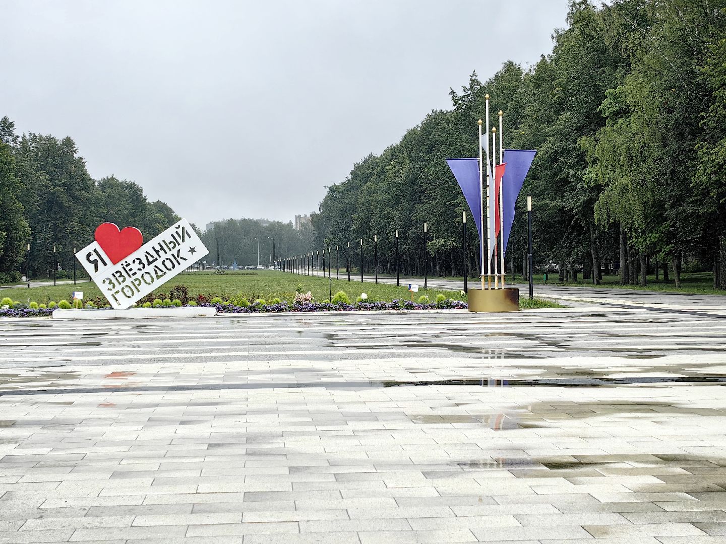 звездный городок, музыка, конкурсы, творчество,