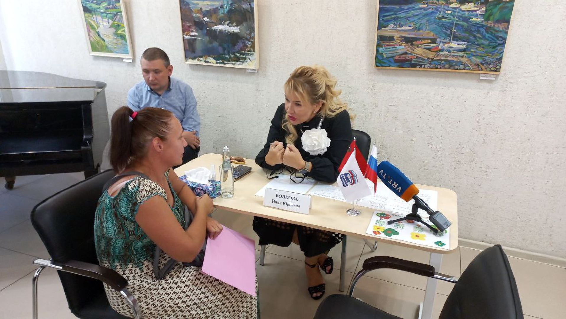 выездная администрация, обращения, обращения граждан, обращения жителей, детская площадка, городская администрация, электросталь, жители города,