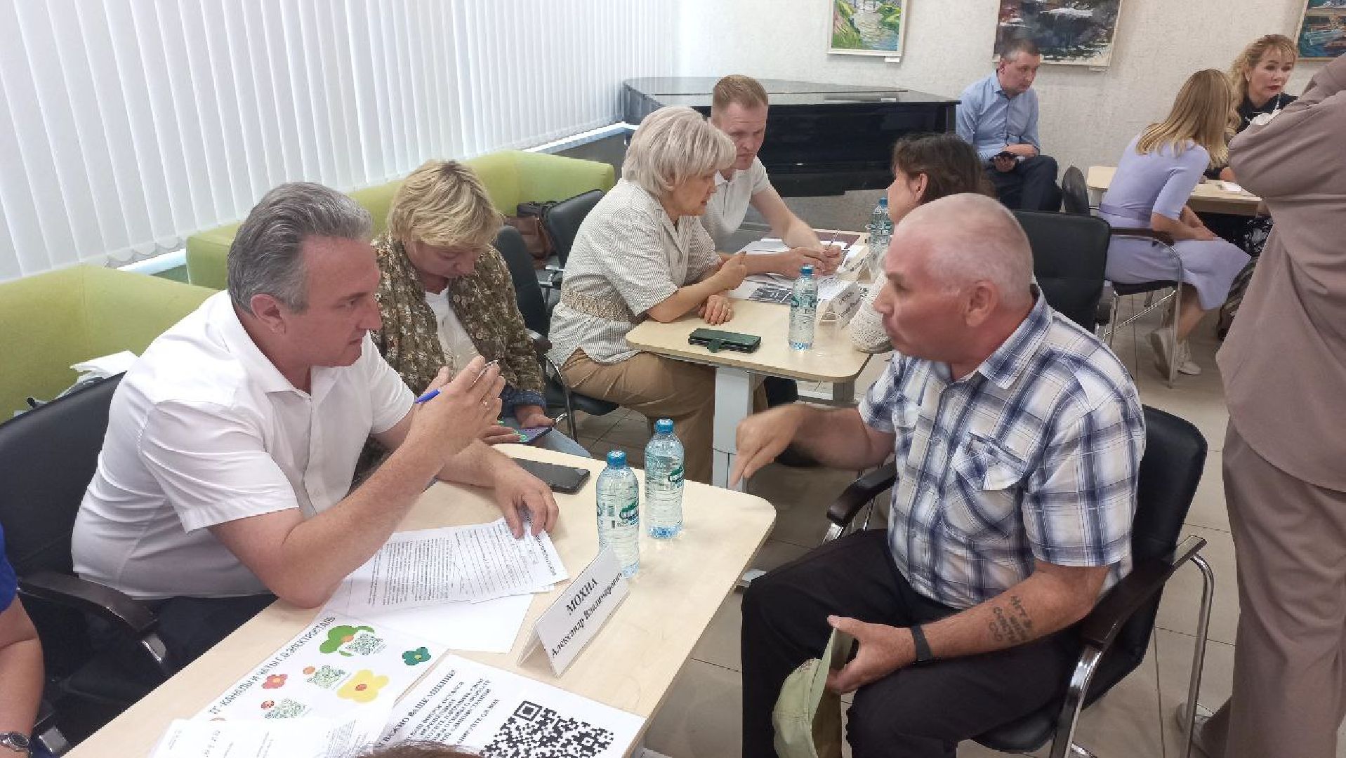 выездная администрация, обращения, обращения граждан, обращения жителей, детская площадка, городская администрация, электросталь, жители города,