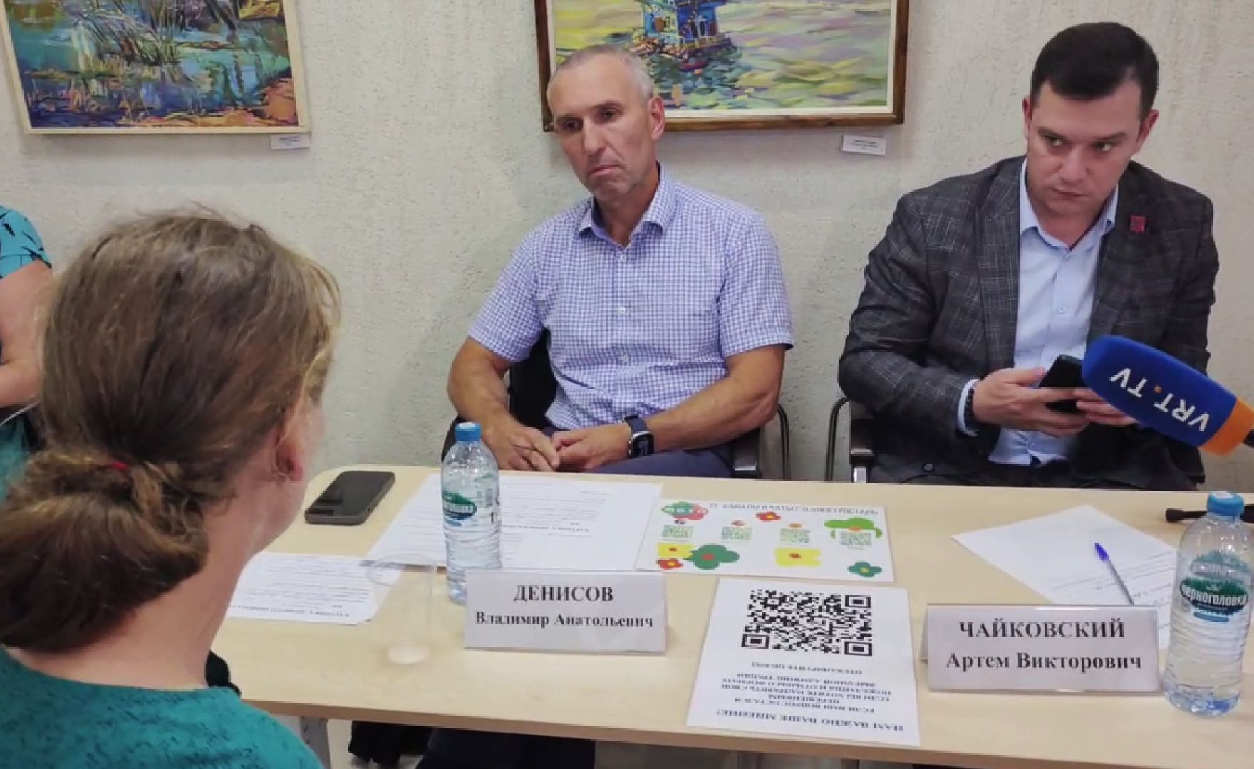 выездная администрация, обращения, обращения граждан, обращения жителей, детская площадка, городская администрация, электросталь, жители города,