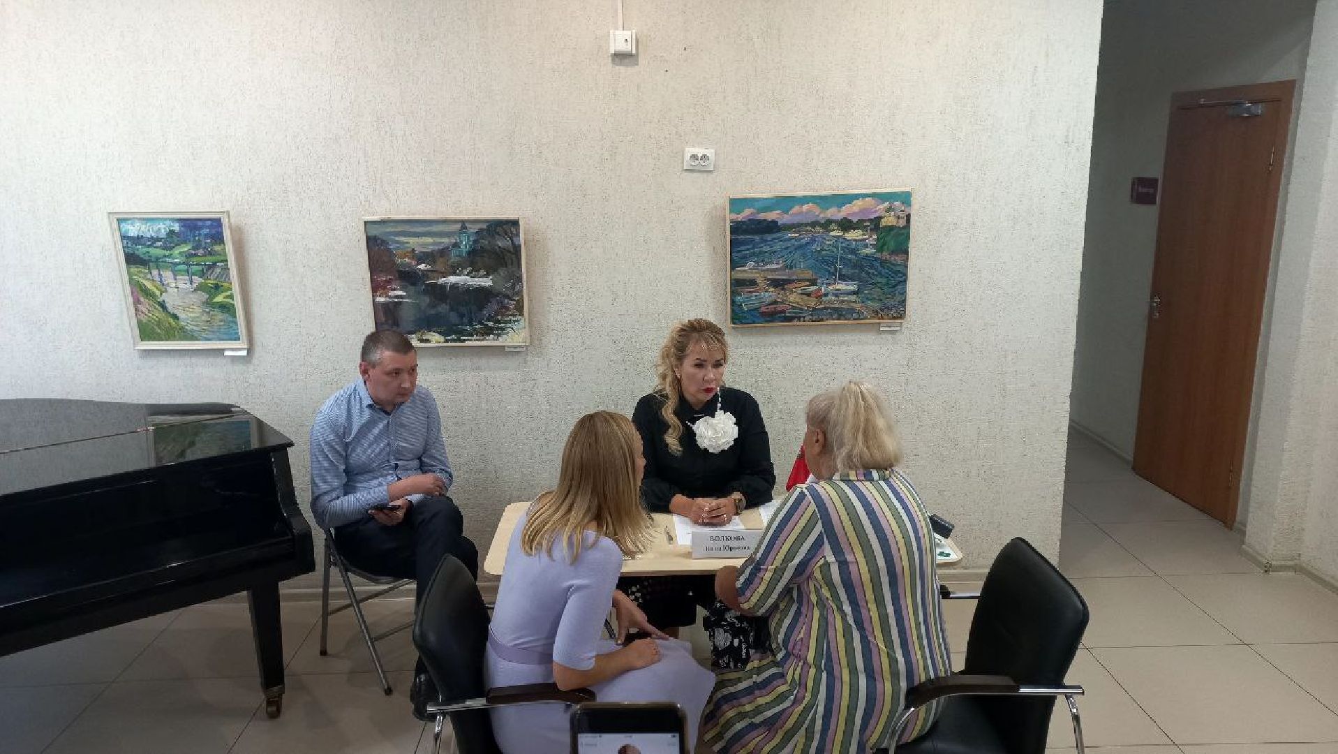 выездная администрация, обращения, обращения граждан, обращения жителей, детская площадка, городская администрация, электросталь, жители города,