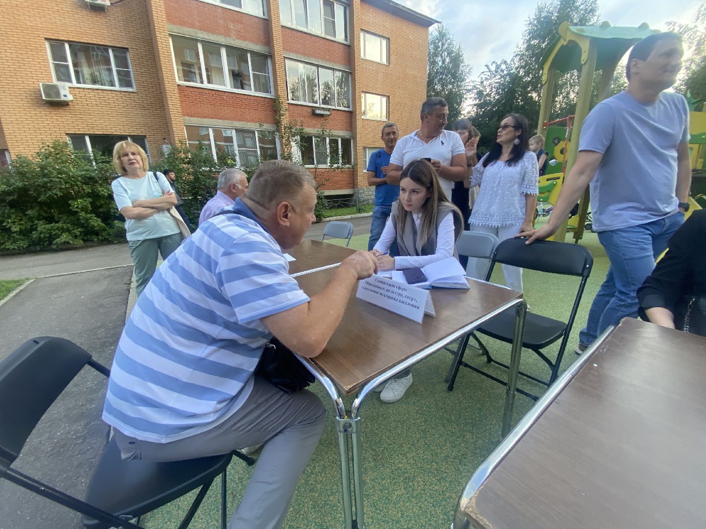 Микрорайон Березка Власиха, Власиха Березка, Власиха улица Южная, магазин в Березках, строительство магазина Власиха,