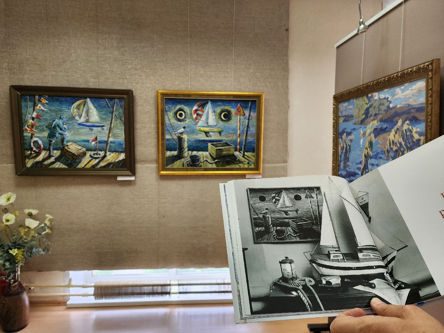 красноармейск,городской округ пушкинский, картинная галерея, росизо,