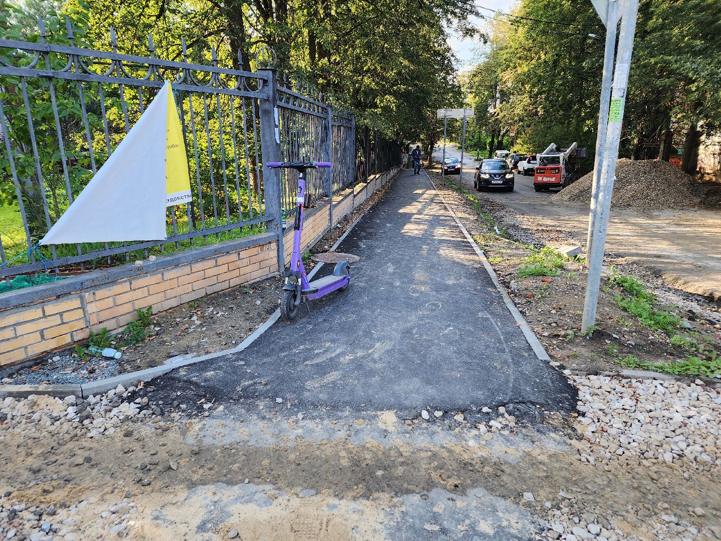 Чехов, улица Пионерская, тротуар, дорожный ремонт, строительство, пешеходная дорожка,