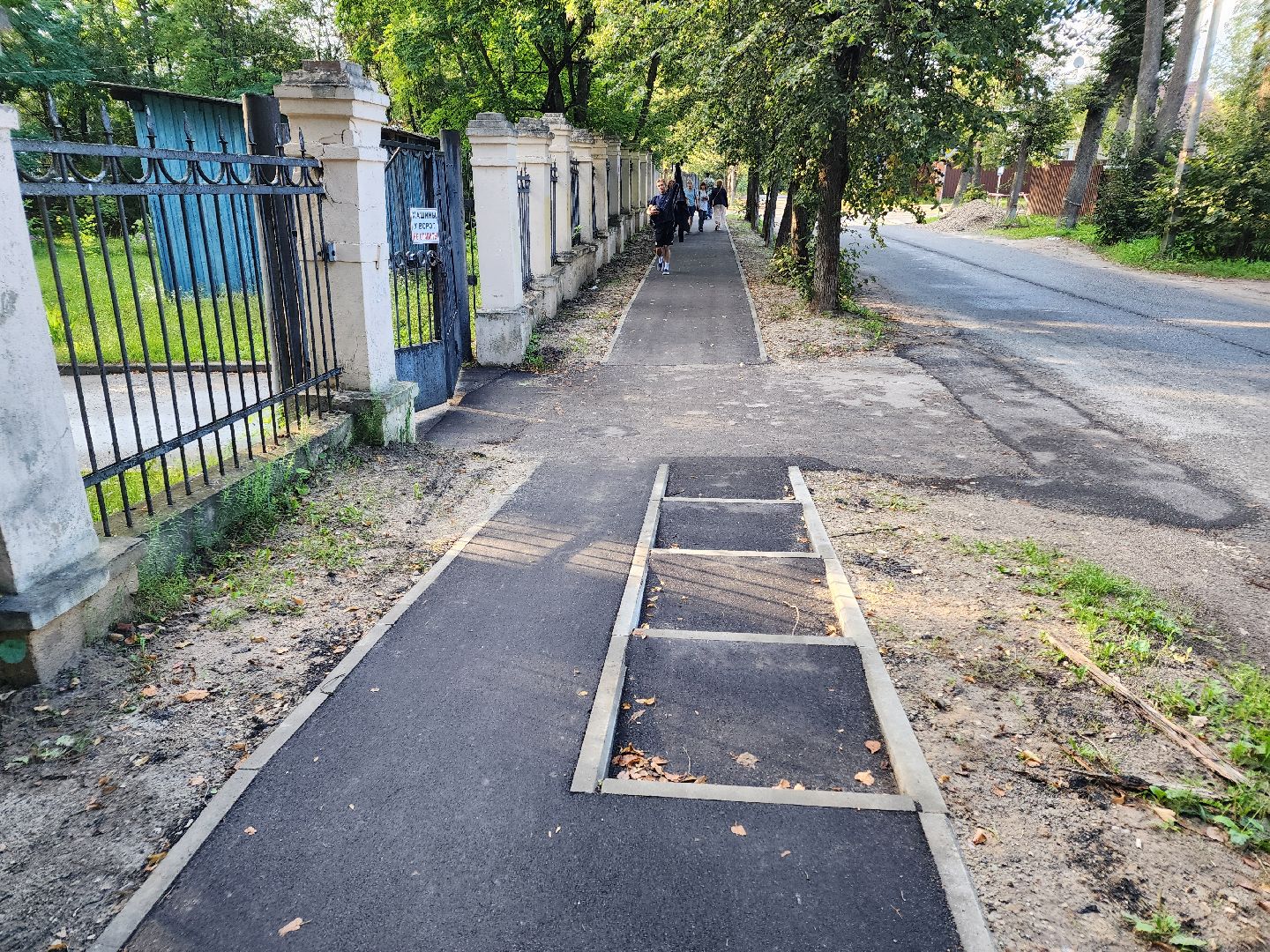 Чехов, улица Пионерская, тротуар, дорожный ремонт, строительство, пешеходная дорожка,