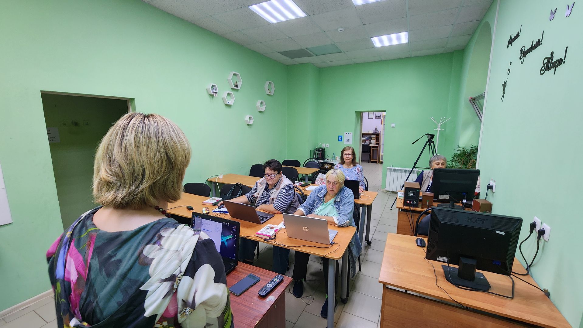 активное долголетие, Курсы компьютерной грамотности, Протвино, Пенсионеры, Образование,