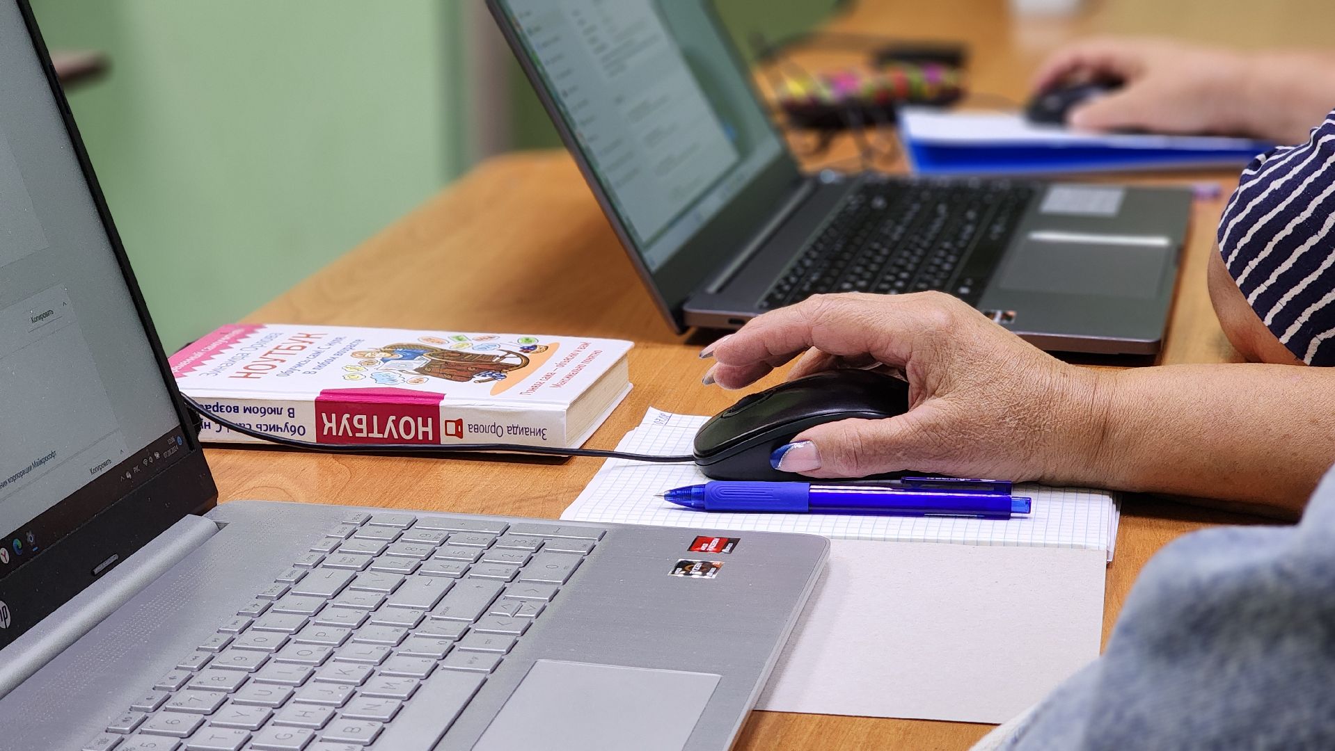 активное долголетие, Курсы компьютерной грамотности, Протвино, Пенсионеры, Образование,