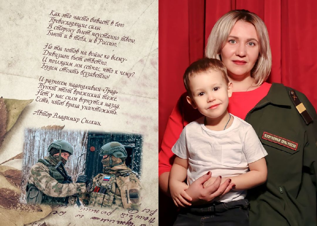 Можайск, общество