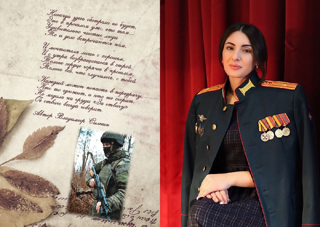 Можайск, общество