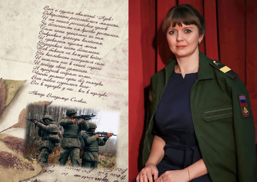 Можайск, общество