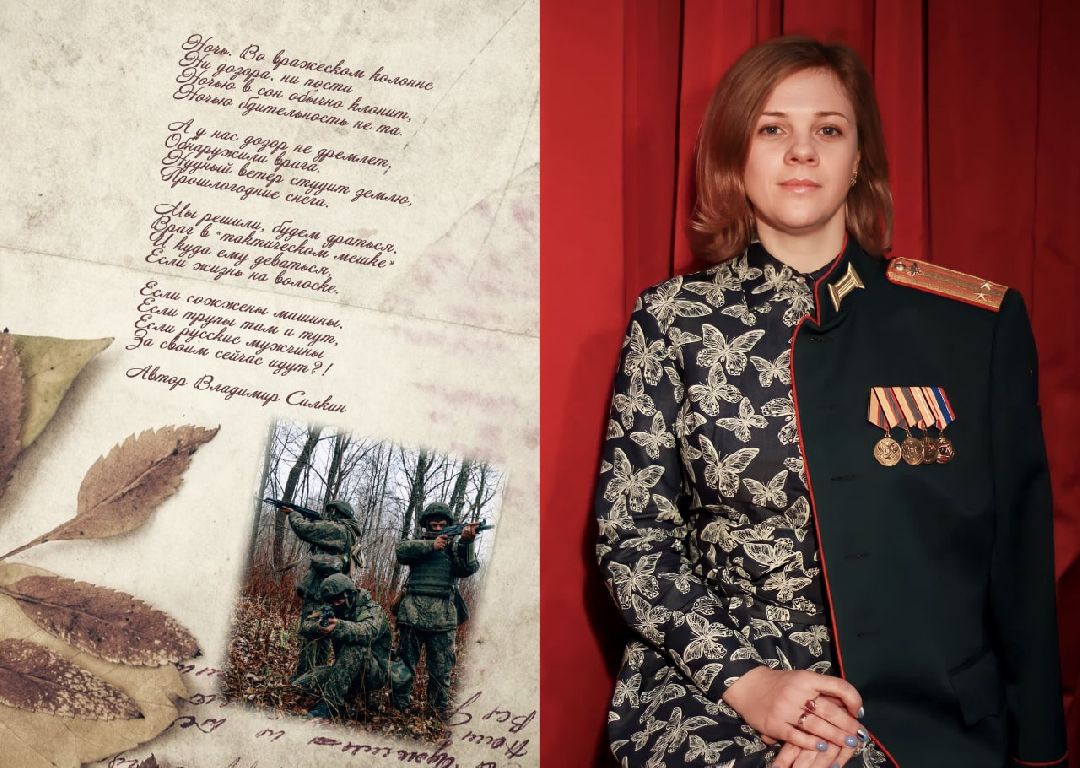 Можайск, общество