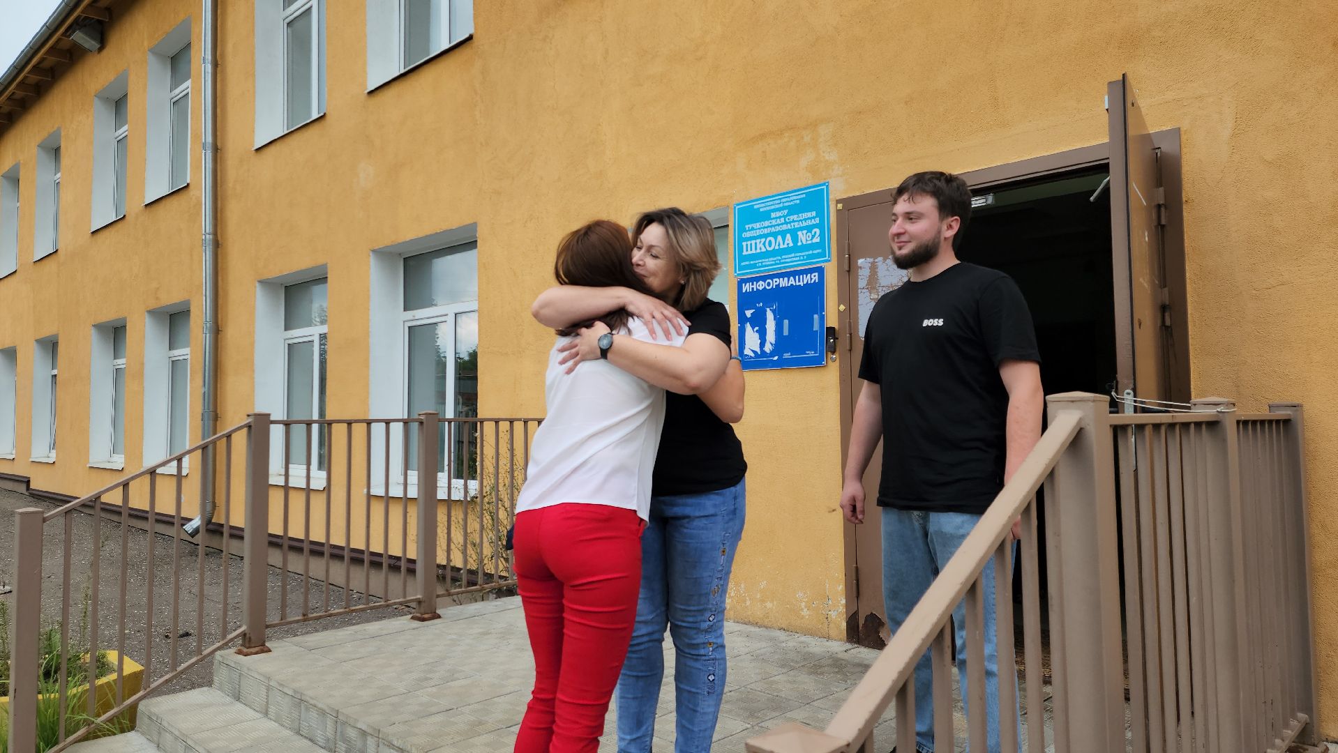 Сво, благотворительный фонд, троя, поддержка бойцов сво, спецоперация, гуманитарная помощь, руза, рузский городской округ,