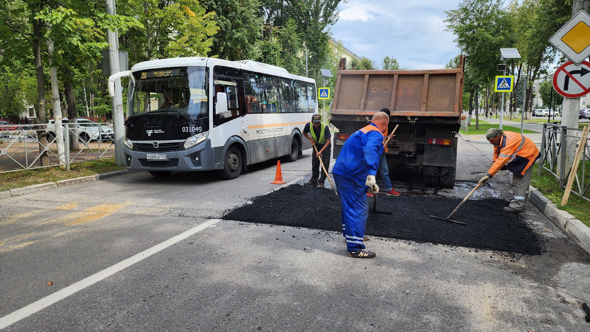 ступино, пешеходные переходы, безопасность пешеходов, искусственные дорожные неровности, дорожная разметка,