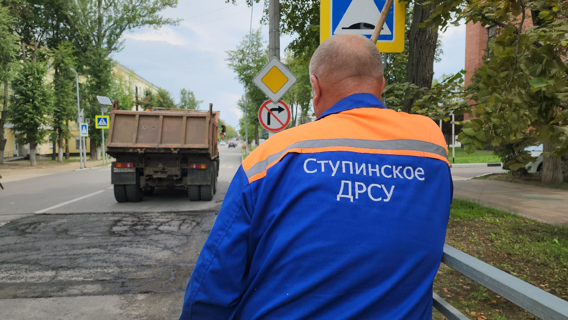 ступино, пешеходные переходы, безопасность пешеходов, искусственные дорожные неровности, дорожная разметка,