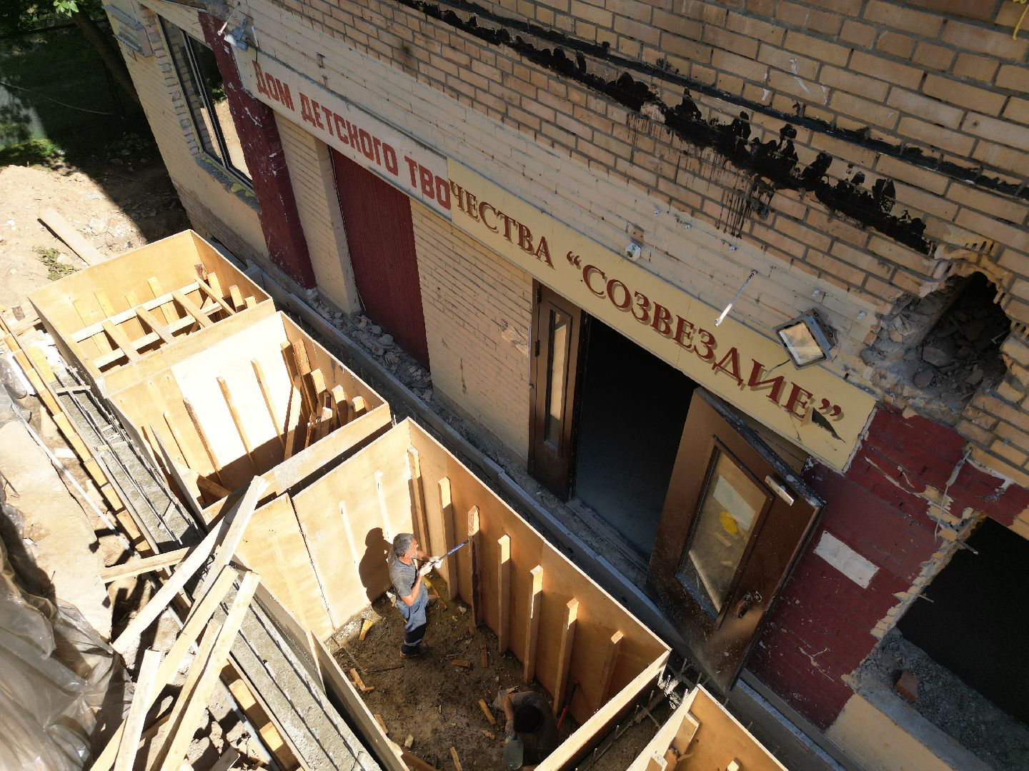 видео с коптера, химки, ремонт, строительство, дети,