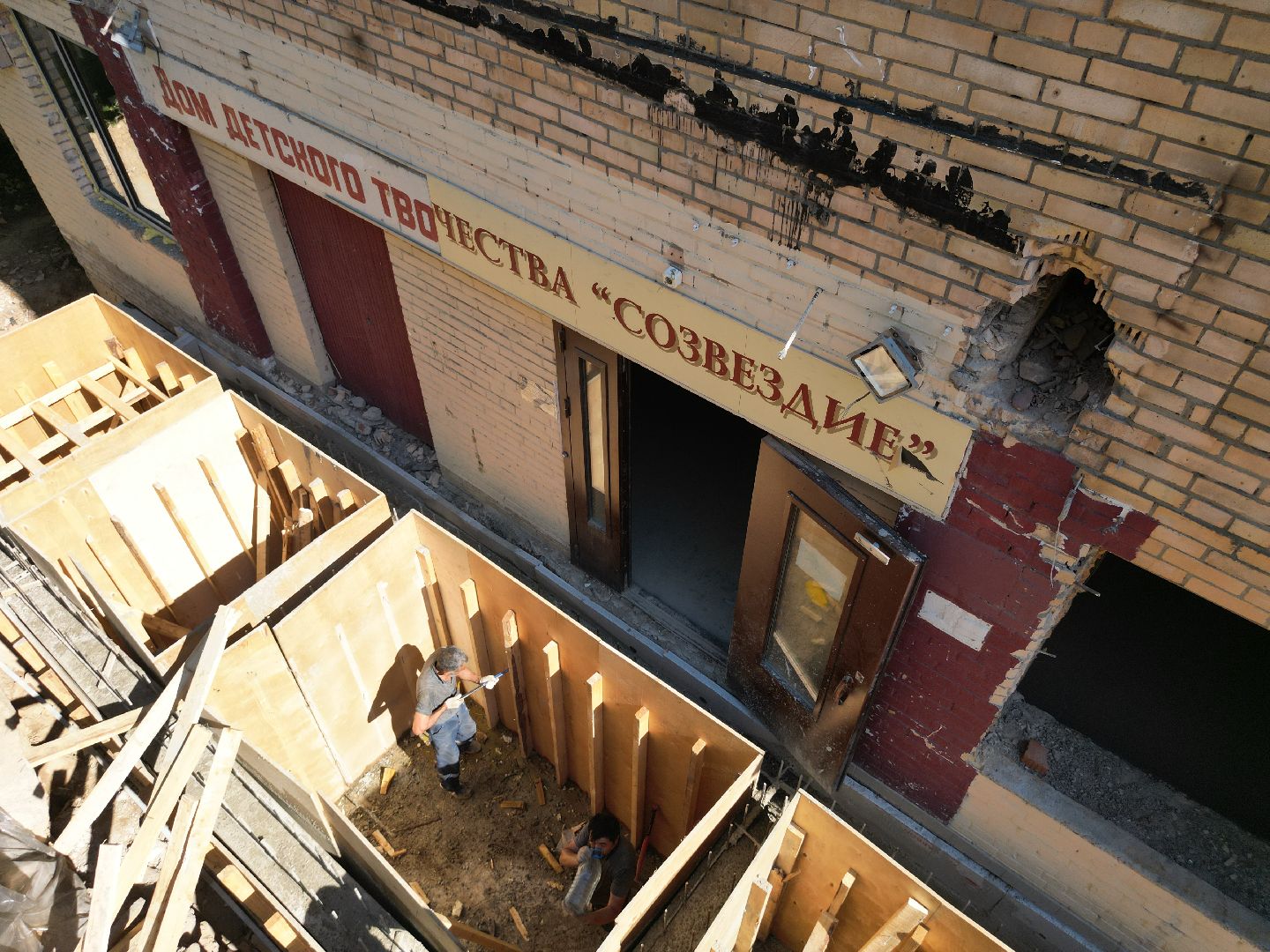 видео с коптера, химки, ремонт, строительство, дети,