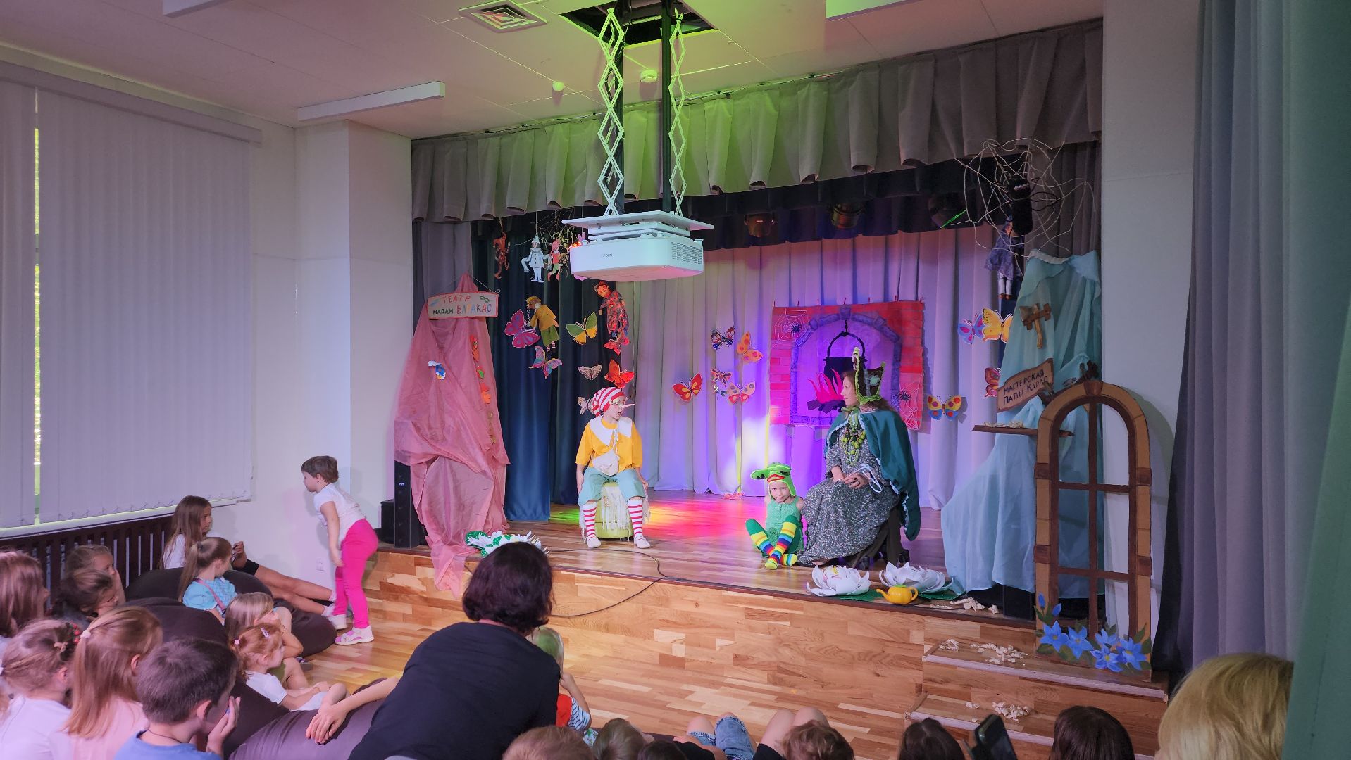 пушкино,дети, спектакль, студия, артисты, сцена,