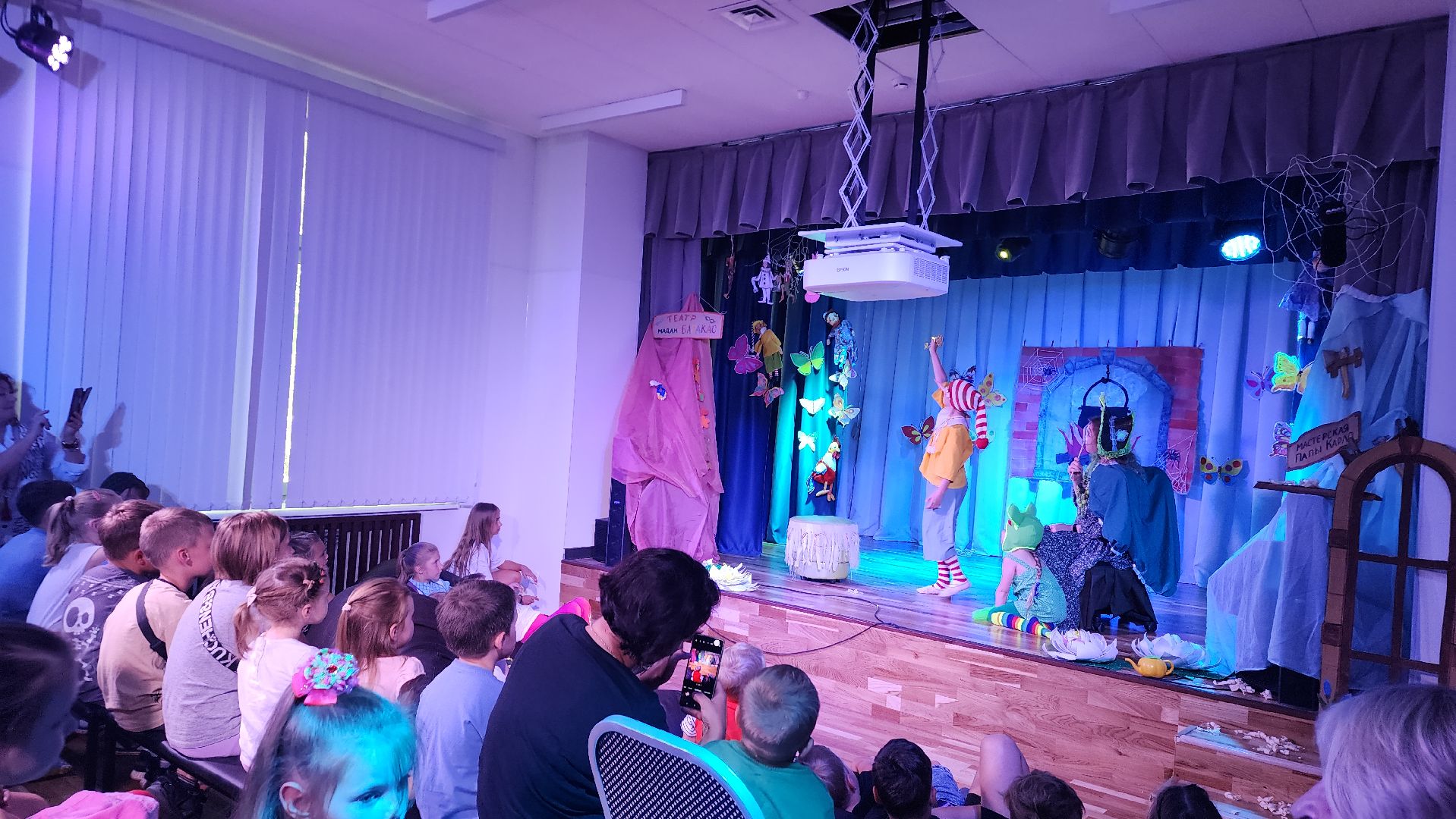 пушкино,дети, спектакль, студия, артисты, сцена,